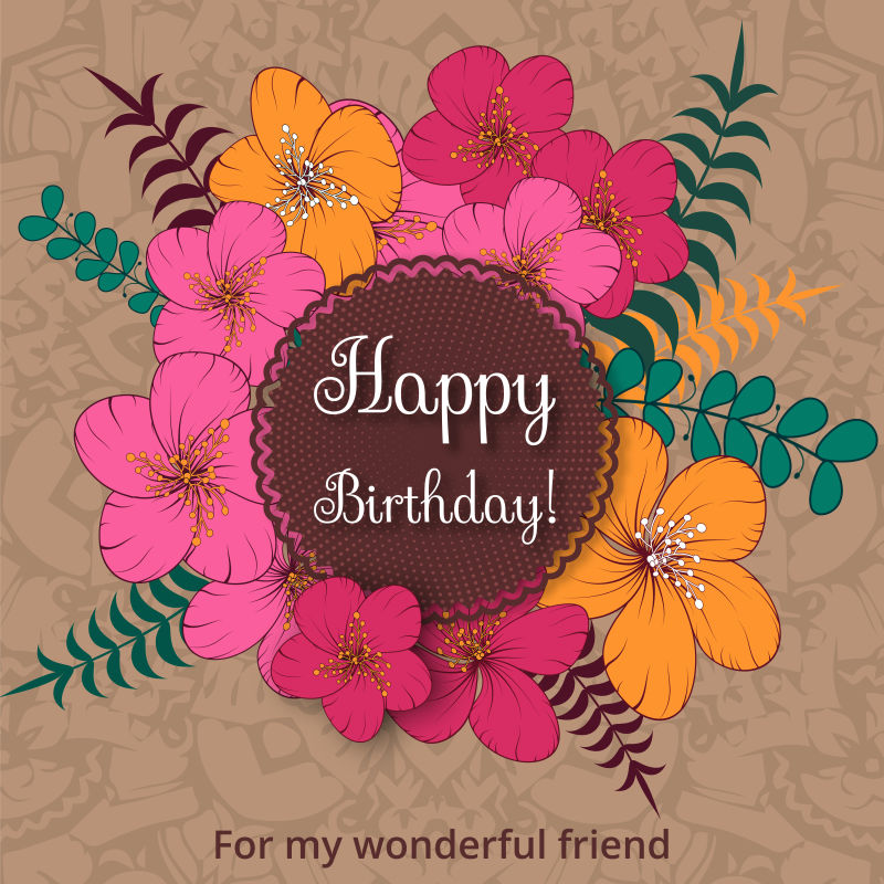 抽象矢量彩色花卉元素的生日贺卡设计