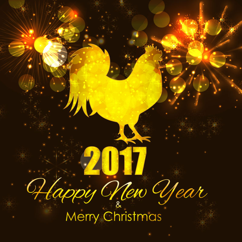 创意公鸡元素的新年快乐矢量插图