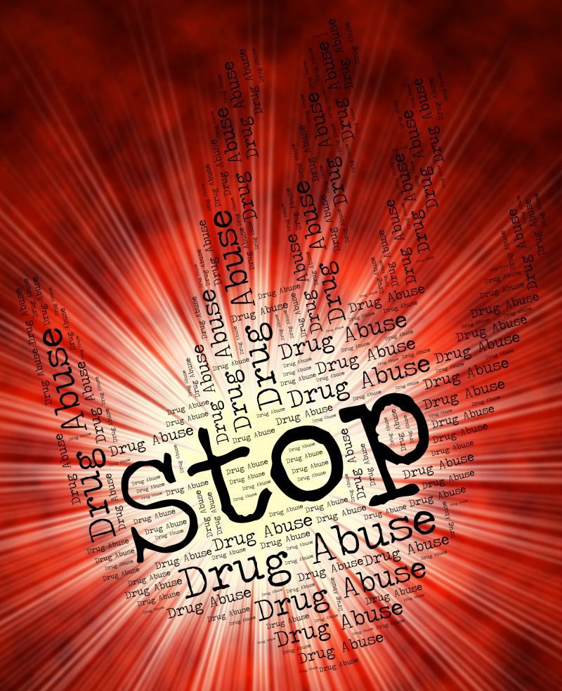 停止药物滥用表明药物康复和滥用