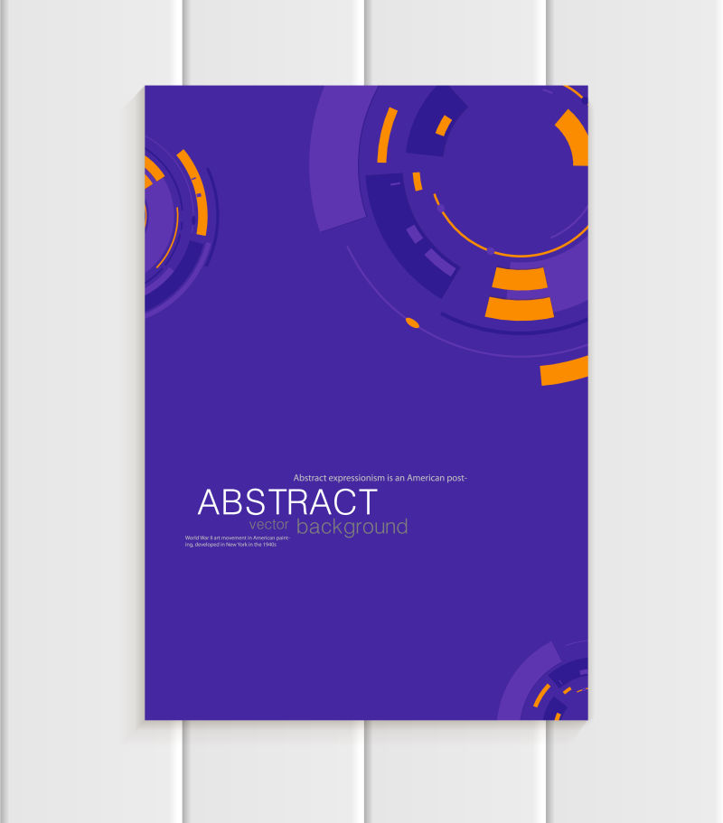 抽象矢量现代紫色橙色创意几何宣传册设计