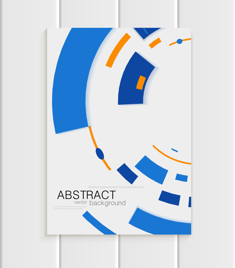 创意矢量蓝色现代抽象宣传册设计