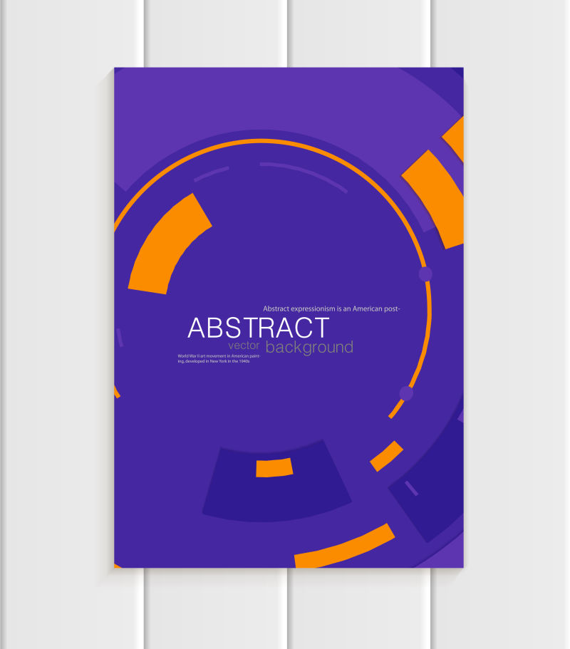 矢量紫色橙色现代抽象几何宣传册设计