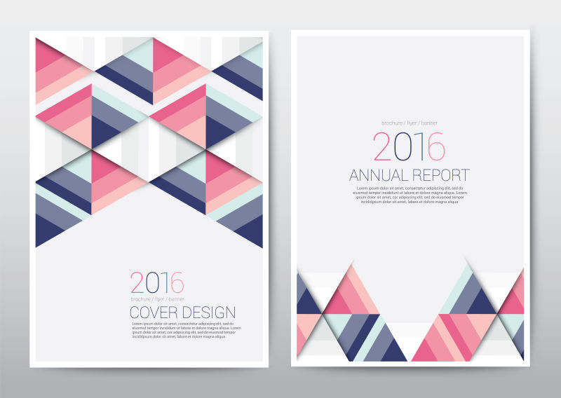 矢量的彩色几何图案宣传册封面设计