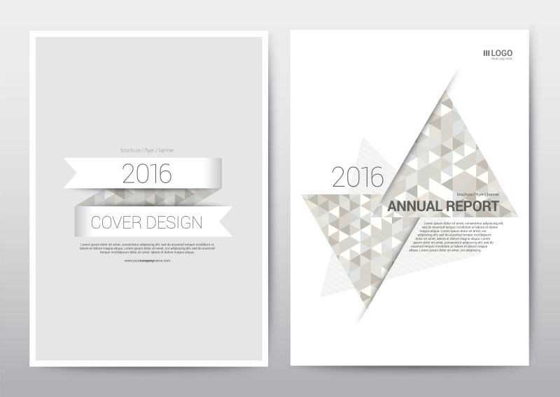 矢量的创意年度报告封面设计