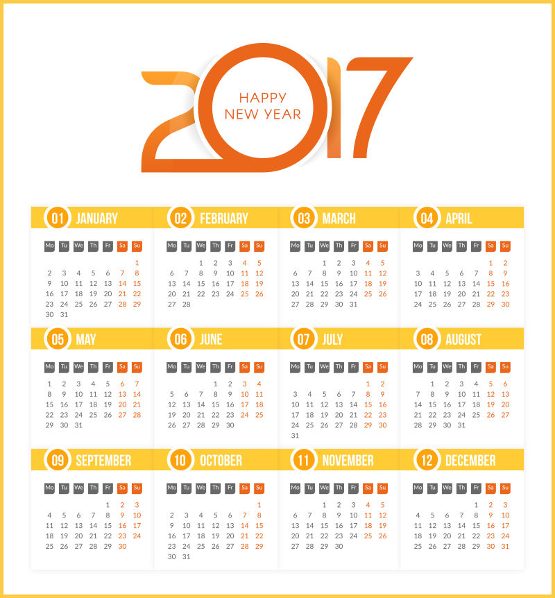 橙色的矢量2017日历