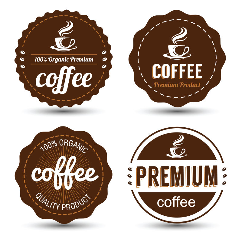 矢量咖啡馆创意标志设计