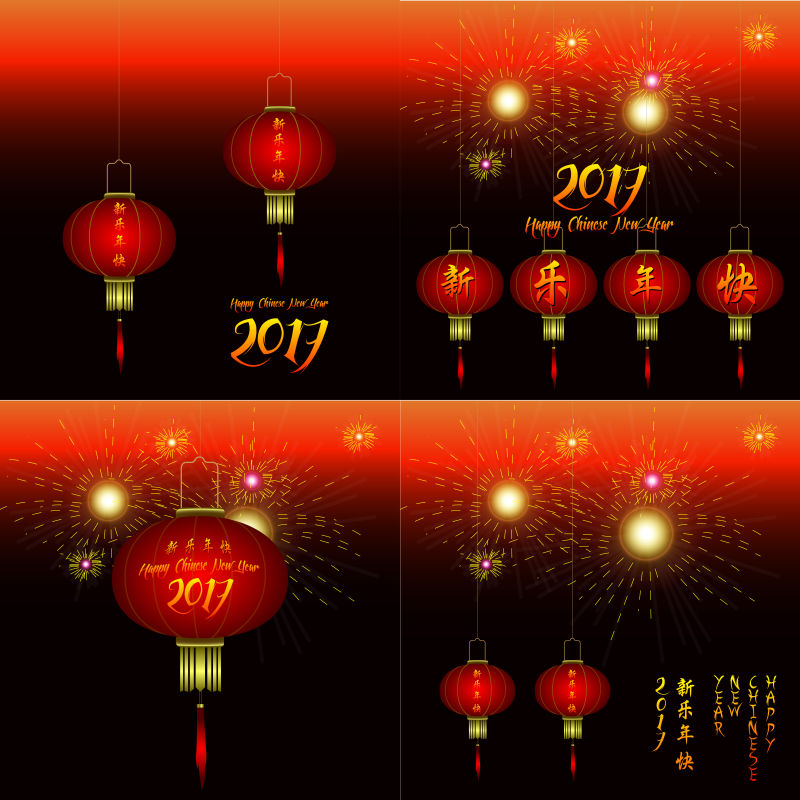 抽象红灯笼元素的矢量新年快乐插图
