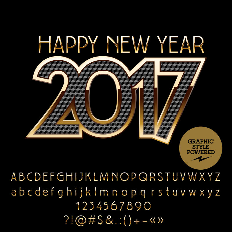 矢量金色和黑色块状2017新年贺卡设计