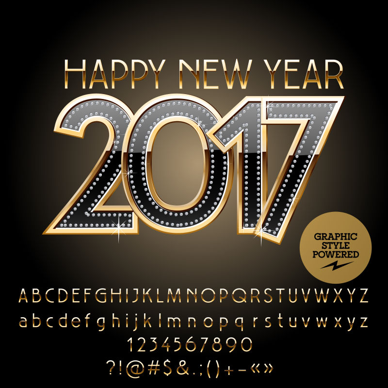 矢量金色2017新年贺卡设计
