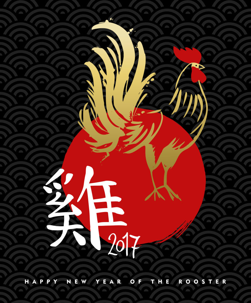 中国新年2017公鸡金漆艺术