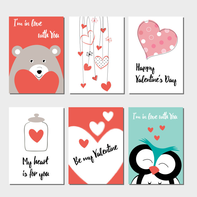 六种创意情人节卡片矢量样板设计