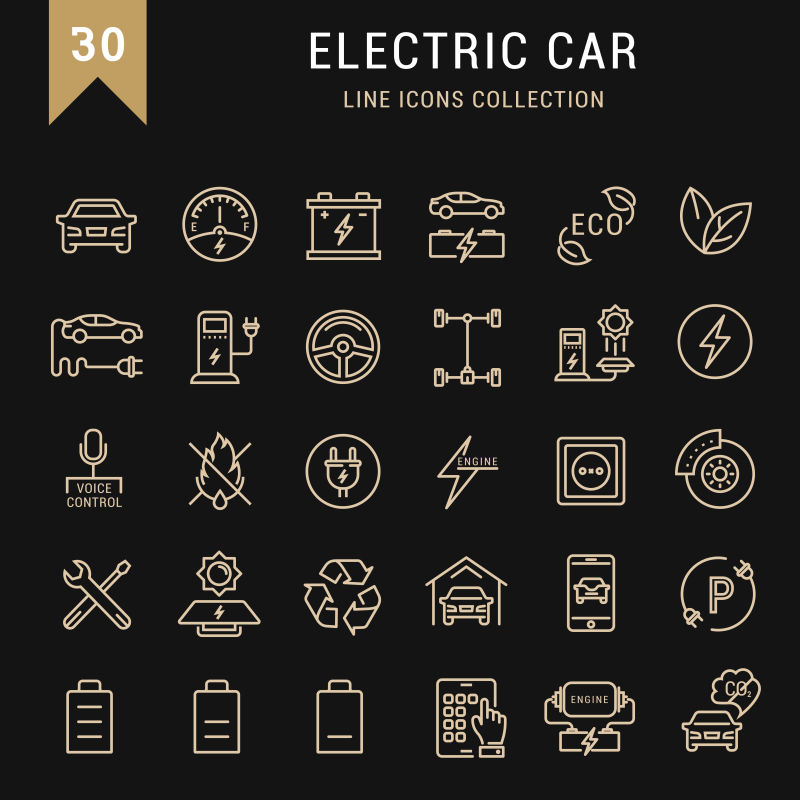 电动汽车和生态交通的矢量标志