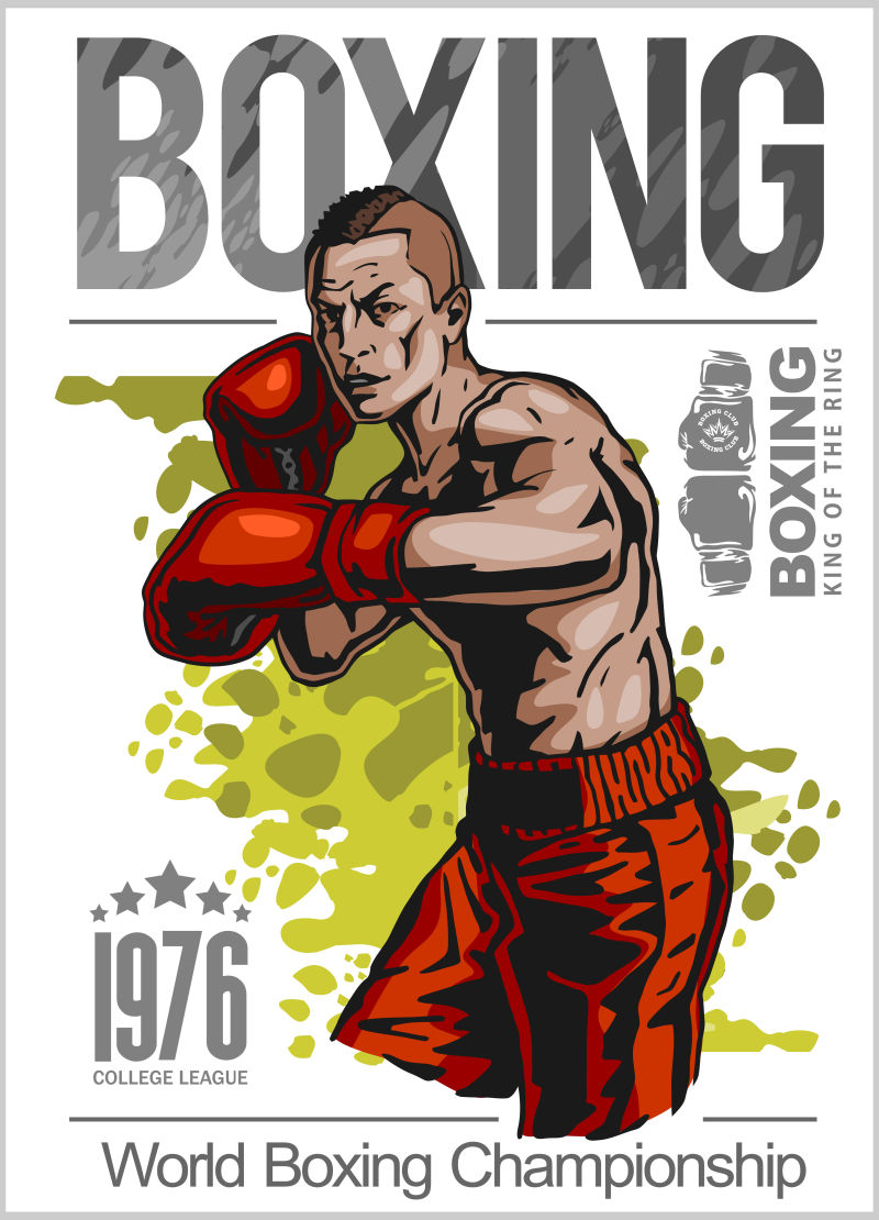 拳击冠军海报与拳击运动员矢量插图