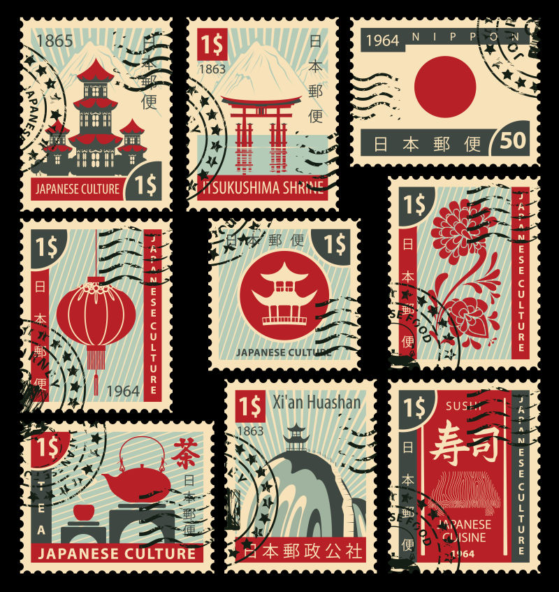 日本文化主题的邮票矢量图