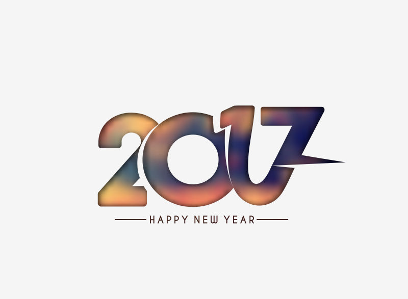 新年快乐2017字文字的矢量书法收藏