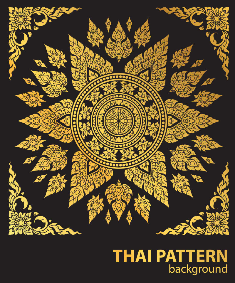 泰国风格的矢量创意传统花纹背景
