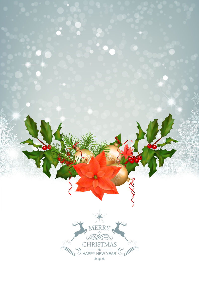 矢量圣诞节红色浆果和金色球状装饰品贺卡设计