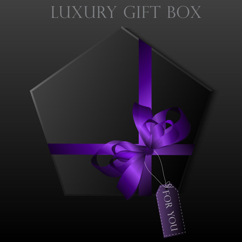 黑盒子上的紫色丝带矢量图