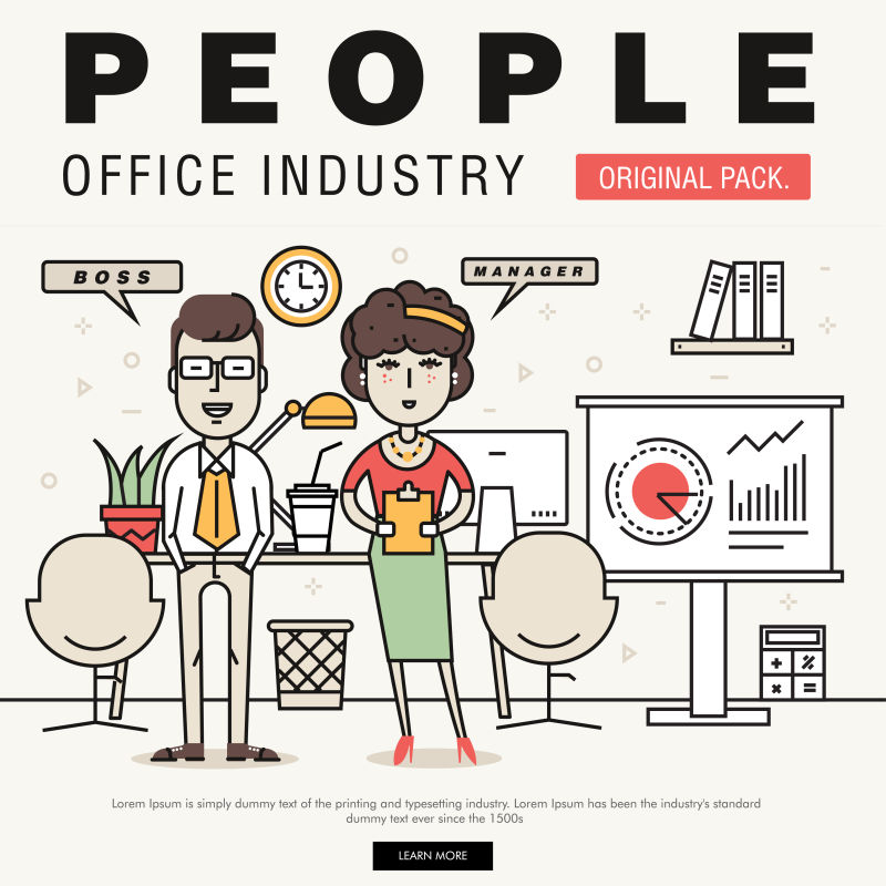 创意商务办公人员概念插图设计