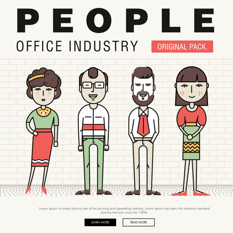现代商业办公人员概念插图设计