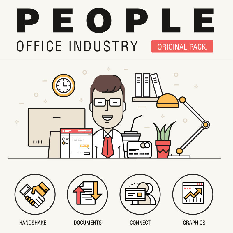商业办公人员概念插图设计