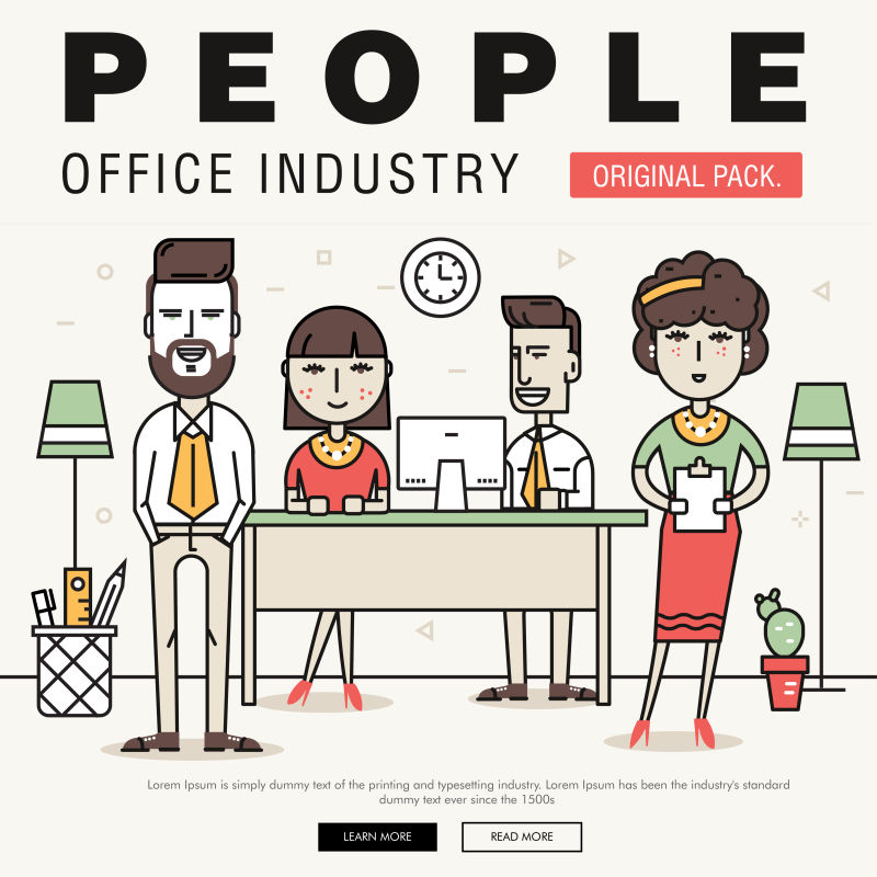 现代商务办公人员概念插图设计