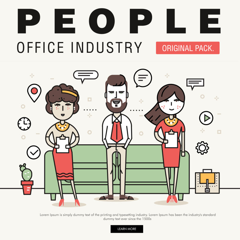 现代企业办公人员概念插图设计