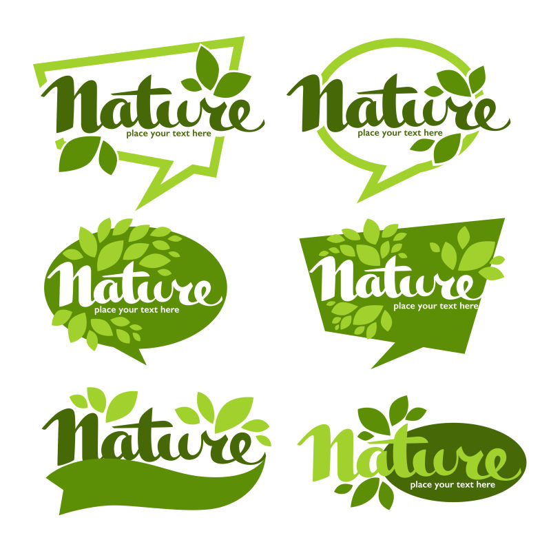 矢量创意绿色树叶生态环保logo设计