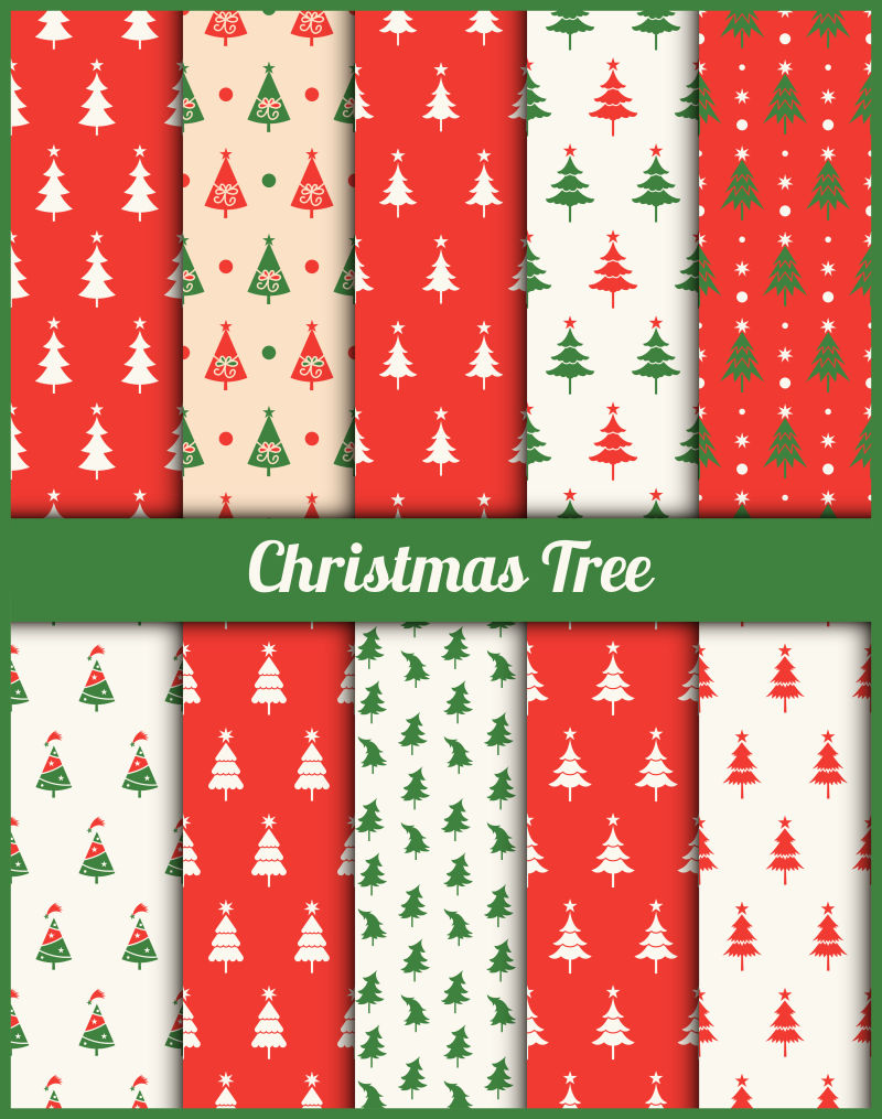 十张圣诞树壁纸无缝矢量图
