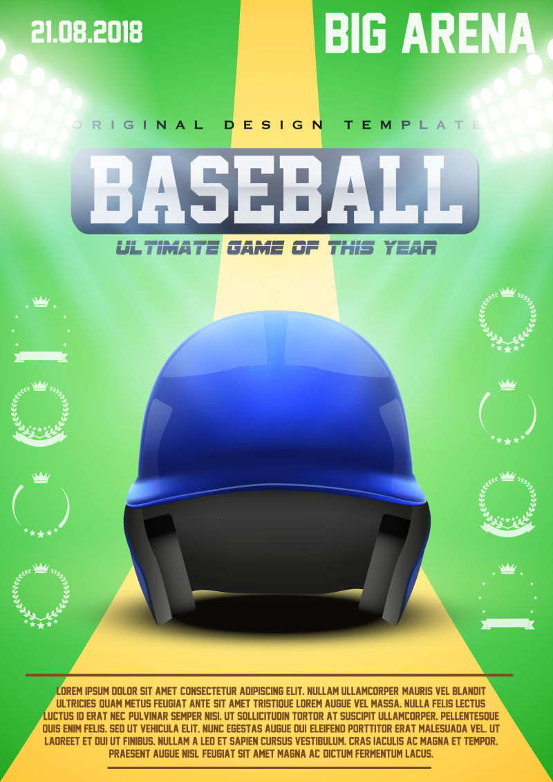 蓝色头盔棒球运动宣传海报矢量图