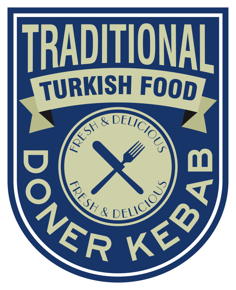 矢量土耳其食品标志设计