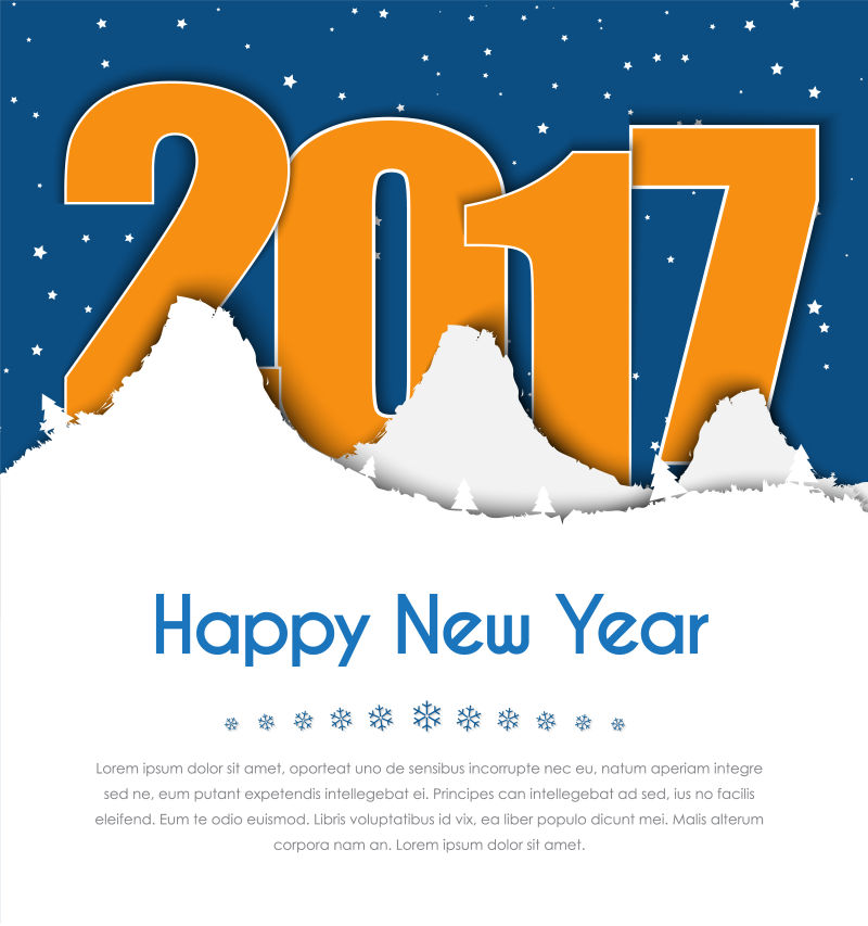 矢量深蓝星空和白色雪地上的橙色数字2017新年快乐贺卡