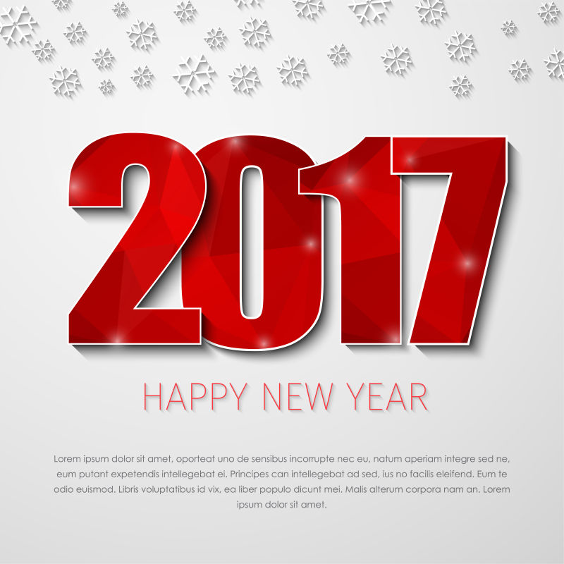 矢量白色和红色数字的2017新年快乐贺卡
