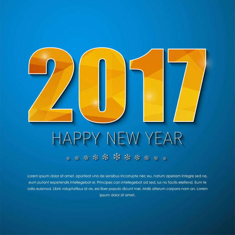 矢量深蓝色和橙色2017新年快乐贺卡
