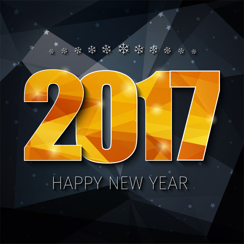 矢量黑色和橙黄色的2017新年快乐贺卡