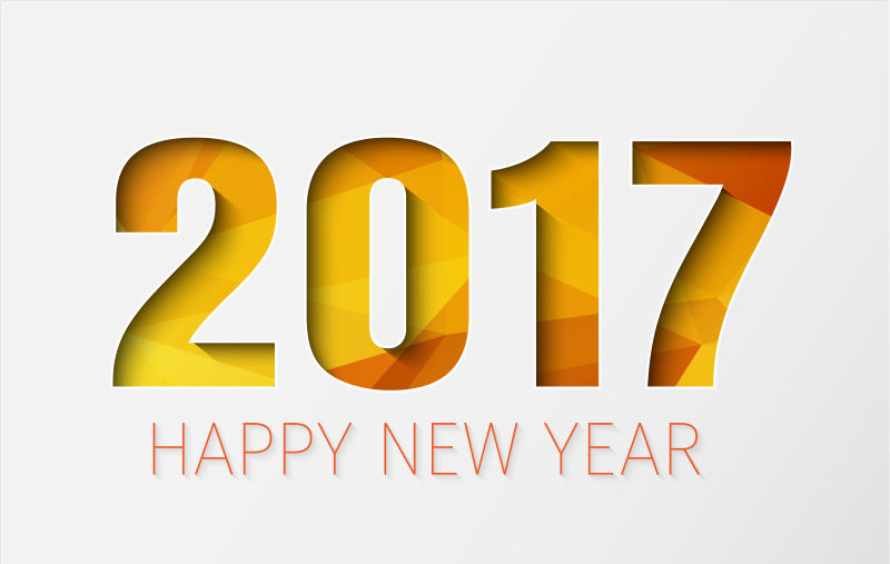 矢量白色和橙黄色的2017数字新年快乐