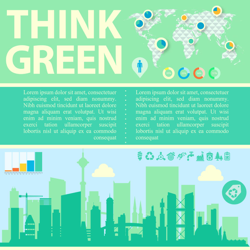 绿色城镇生态矢量插图