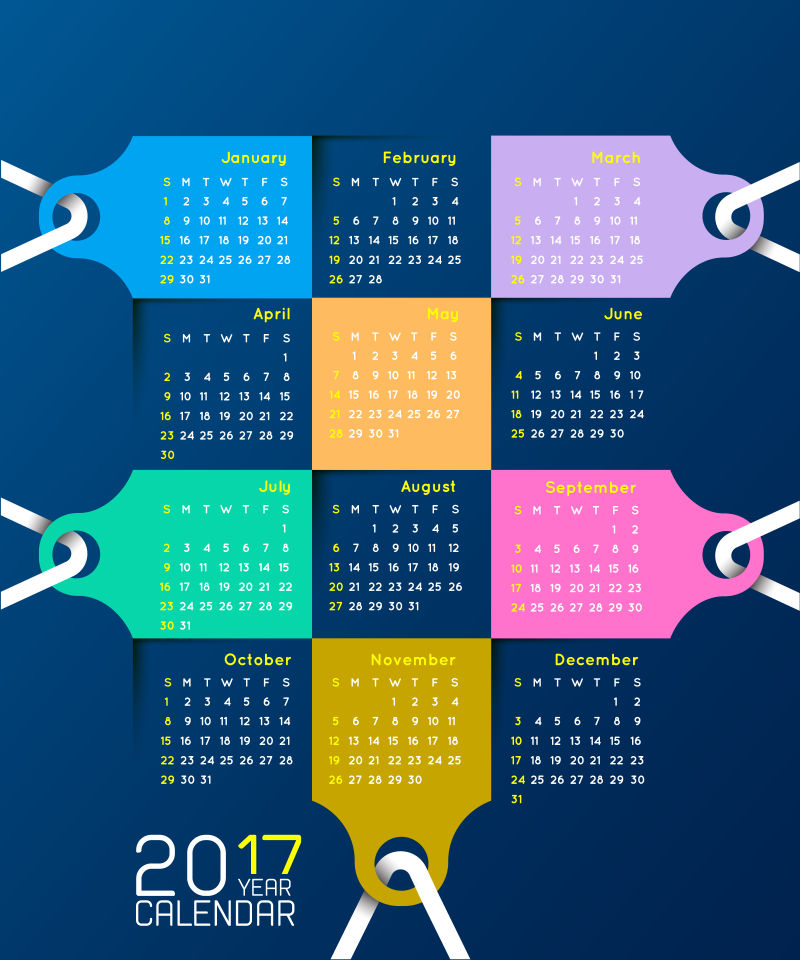 简单的矢量2017日历