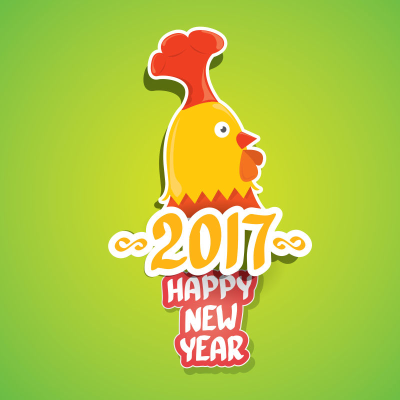 抽象矢量卡通剪纸公鸡元素的新年快乐