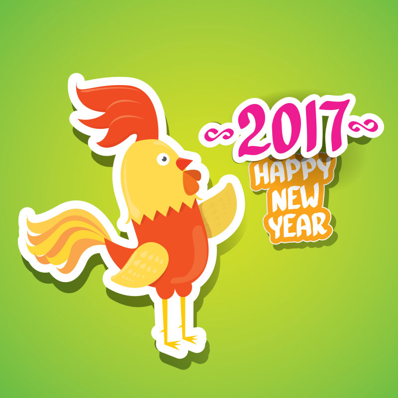抽象公鸡元素的矢量2017新年插图
