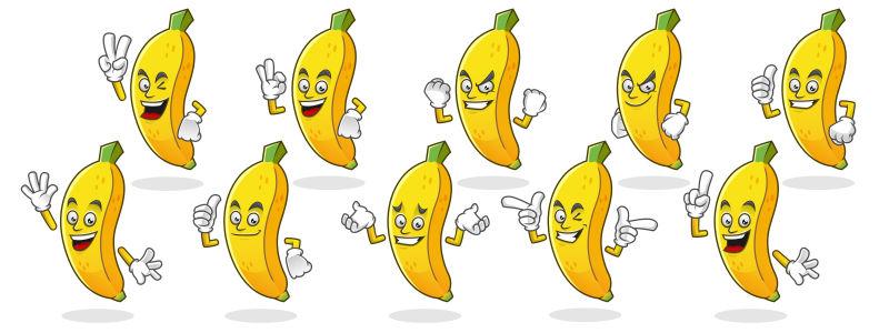 矢量不同表情的香蕉