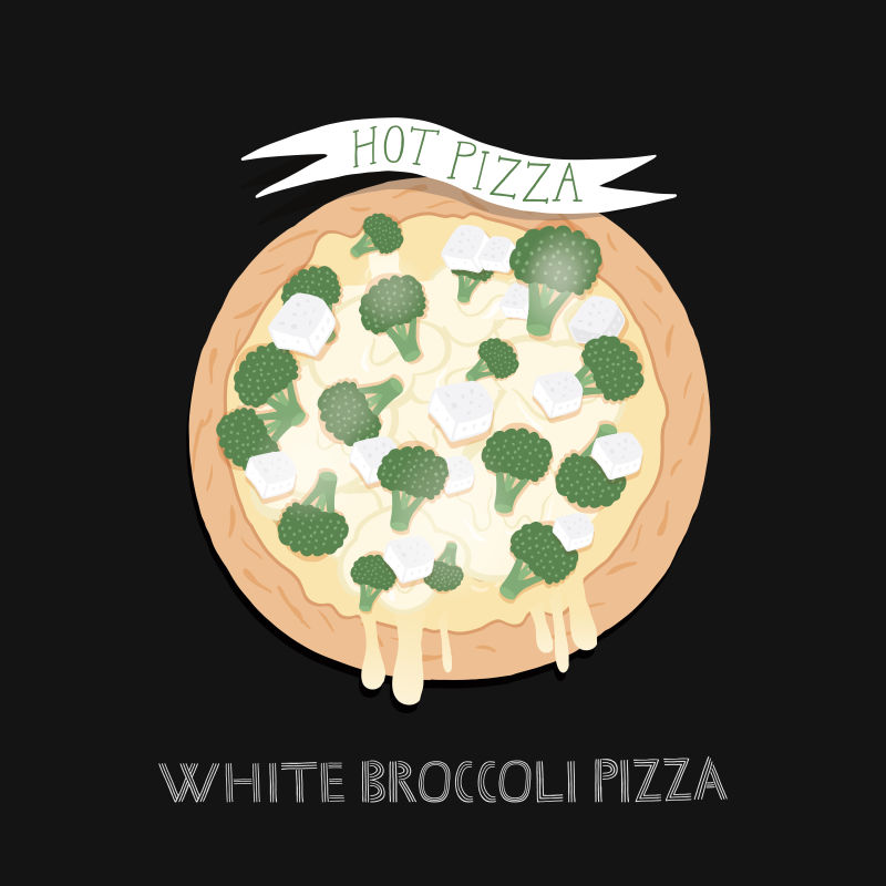 矢量蔬菜披萨图标设计