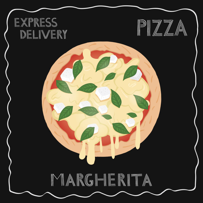 矢量的披萨图标设计