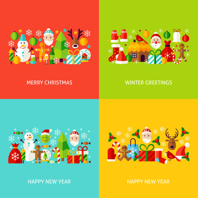 四种颜色的圣诞矢量海报设计