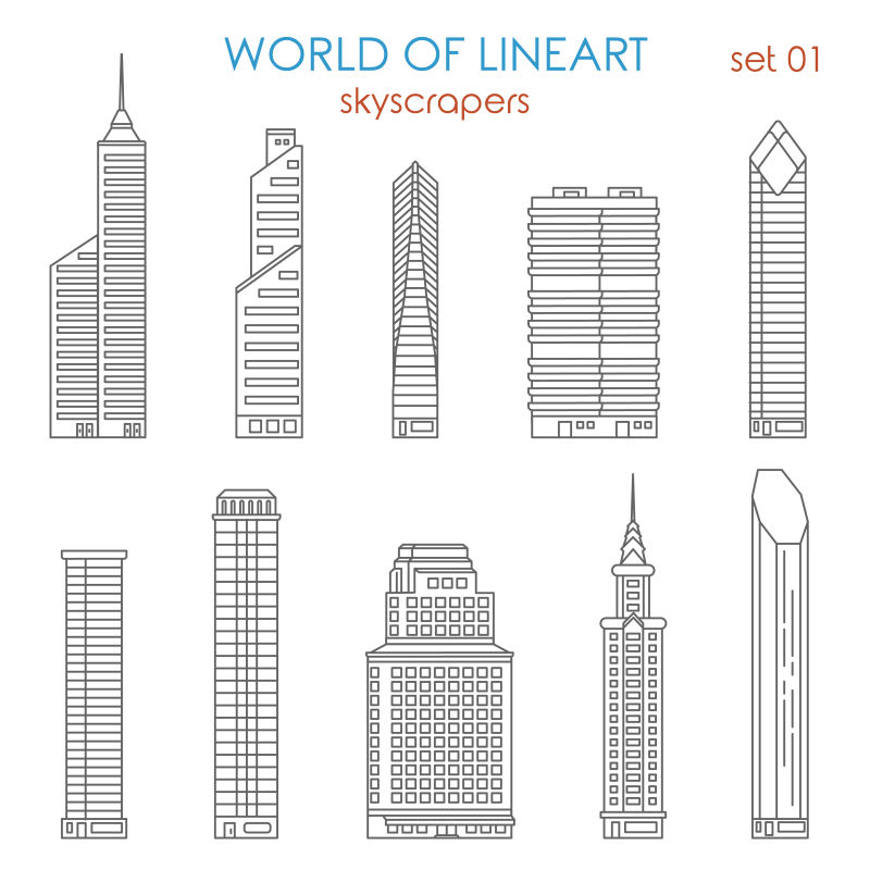 城市摩天楼手绘矢量图