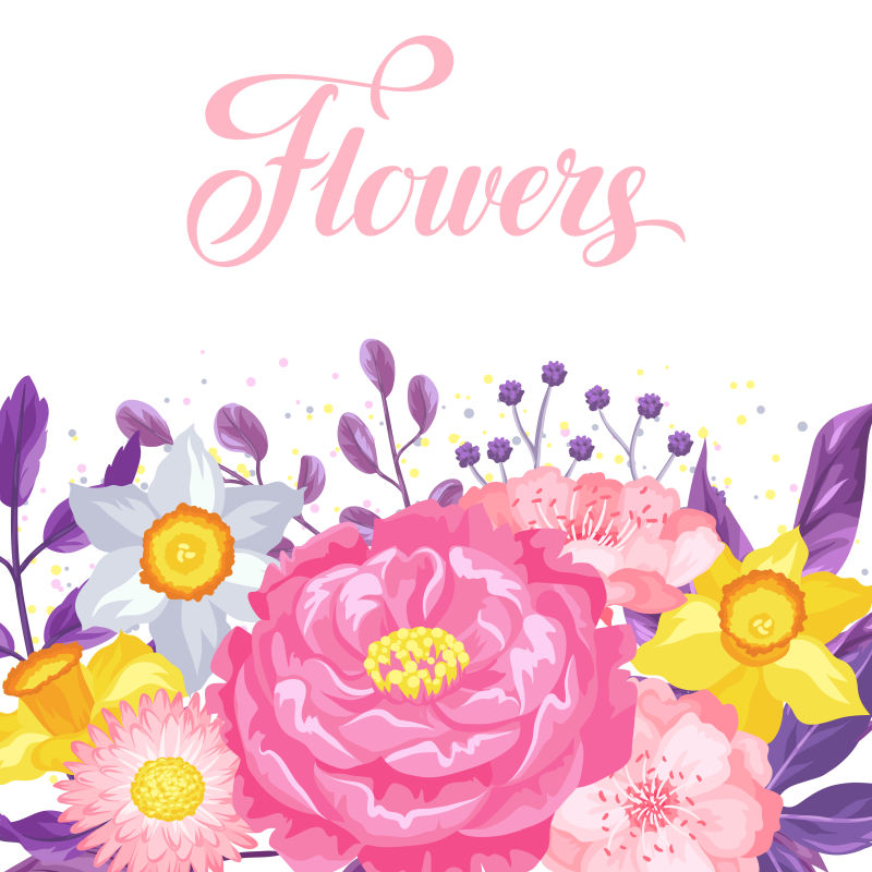水彩的花卉插图矢量设计