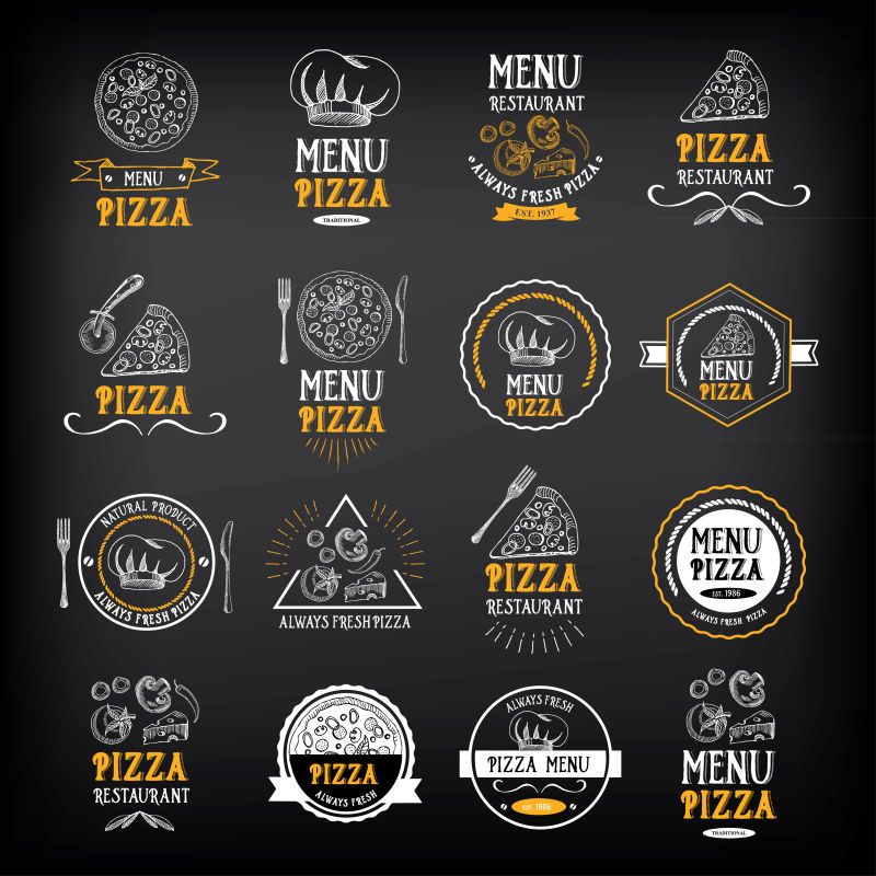 手绘比萨餐厅菜单标志矢量设计