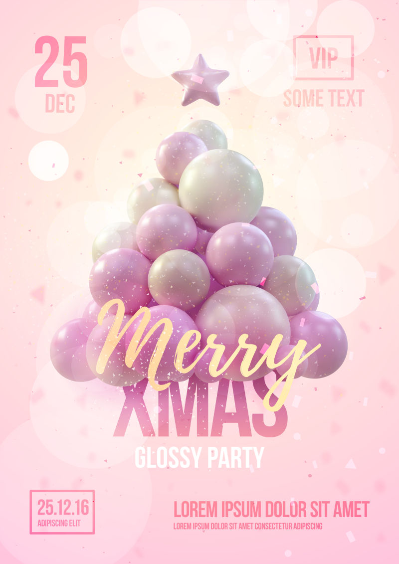 粉色圣诞树海报设计矢量插图