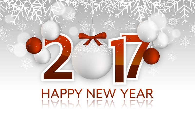 新年快乐2017矢量标题或横幅悬挂吊篮