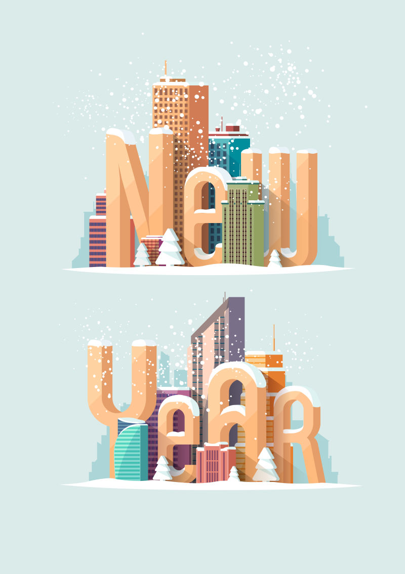 矢量城市景观背景新年贺卡设计